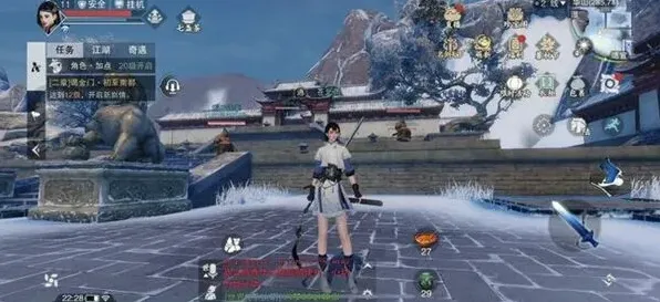 何处胡小宝