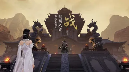 遇见恶犯