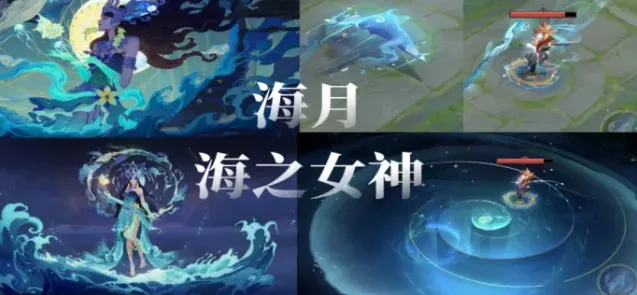 王者荣耀战令版海之女神获取攻略