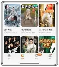 红果短剧钻石价值教程技巧
