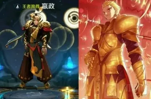 王者荣耀：嬴政新皮肤吉尔伽美什设计