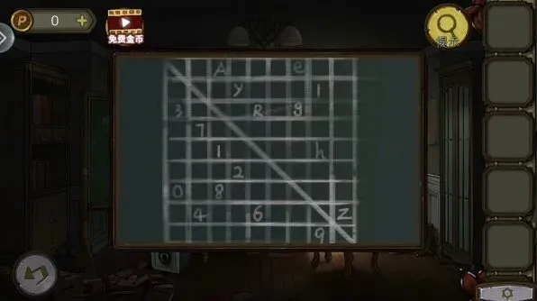 密室逃脱图文攻略
