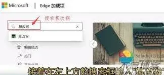 夸克网盘APP目标文件快速搜索方法指南