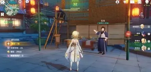 原神时也运也成就获取攻略