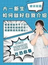 小红书画画班运营效果怎样