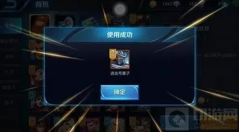 《王者荣耀》进击墨子号新皮肤上线分析