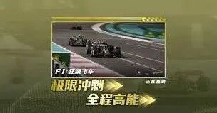 微博追剧团完整版查看方法教程