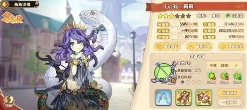 艾希一览