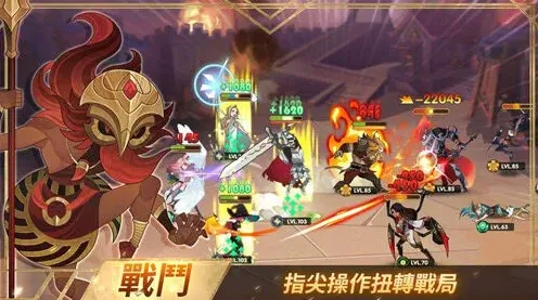 剑与远征涌潮徽记获取方法攻略分享
