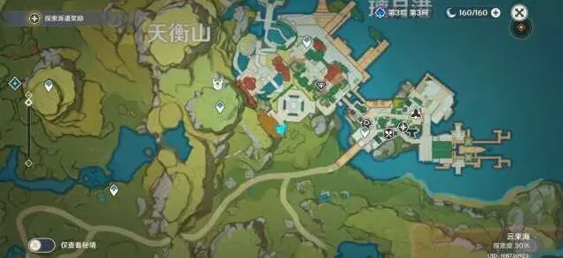 原神步云位置完全攻略