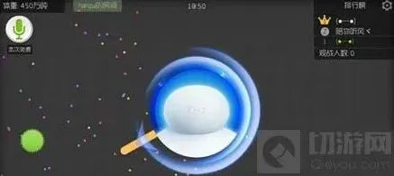 球球大作战快速加速方法