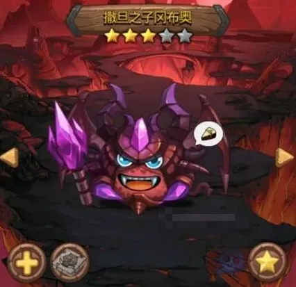 晶核撒旦之子冈布奥获得攻略分享