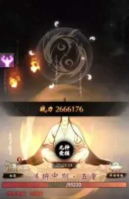 一念逍遥闪避怎么堆 详细提升方法攻略