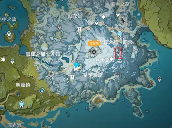 《原神》雪山解谜：圆盘门位置介绍