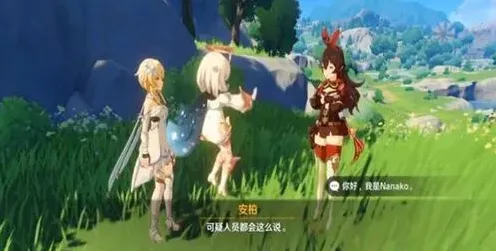 原神速切流：深境螺旋稳定通关攻略