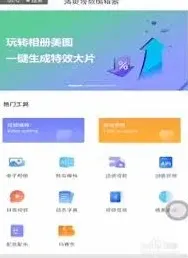 《全民K歌》下载视频水印去除