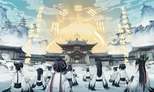 一念逍遥宗门系统作用全面指南