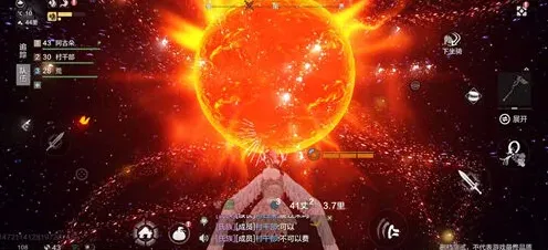 妄想山海妄想