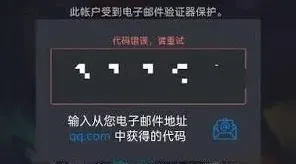小黑盒绑定Steam失败原因与步骤