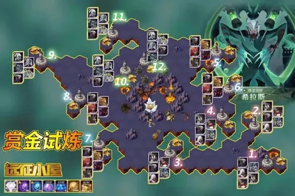 《剑与远征》炼金诡匠希拉斯试炼之地全流程