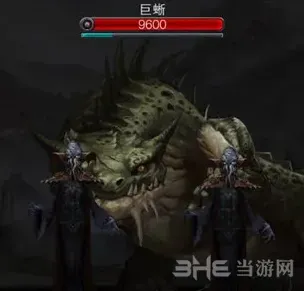 地下城堡2巨蜥分布位置教程