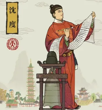 江南百景图能力
