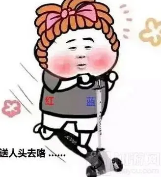 王者荣耀开语音不说话 关键时刻喊不到人