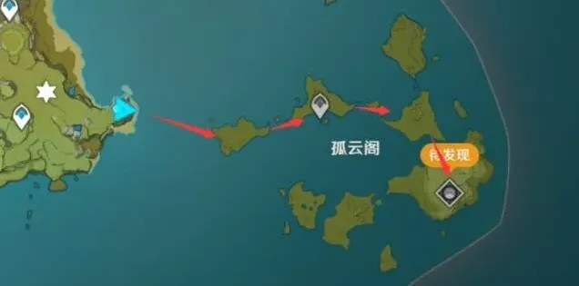 原神孤云阁到达方法技巧分享