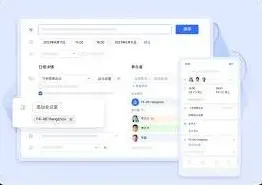 飞书会议音视频不同步解决方法技巧