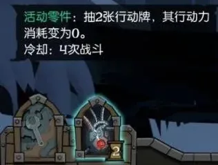 月圆之夜职业