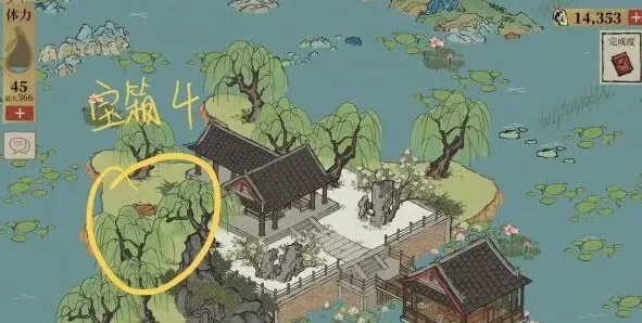 江南百景图百景