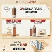 Soul虚拟伴侣功能入门教程