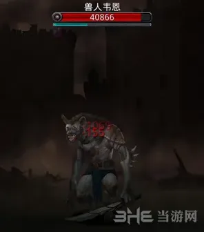 地下城堡怎么打