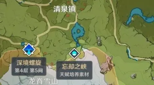 原神忘却之峡副本进入指南分享