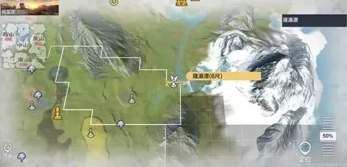 妄想山海攻略大全