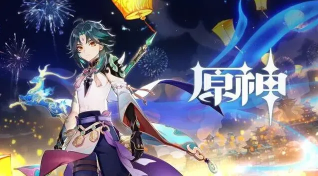 原神魈怎么玩 输出技巧全攻略