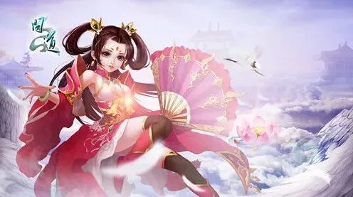问道大盘点