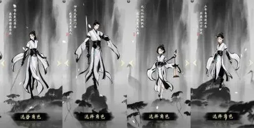 一念逍遥化神丹怎么获取最划算