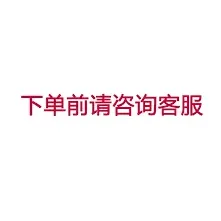 百度如何在