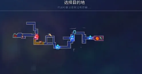 《重生细胞》陵墓进入路线与速通方法详解