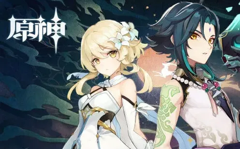 《原神》热诚之火双火阵容效果详解
