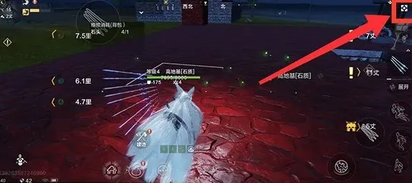 妄想山海山海