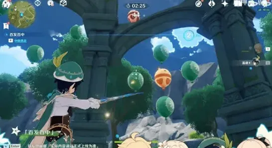 原神百发百中连击得高分