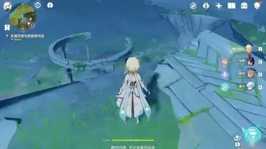 原神逃离遗迹玩法教程