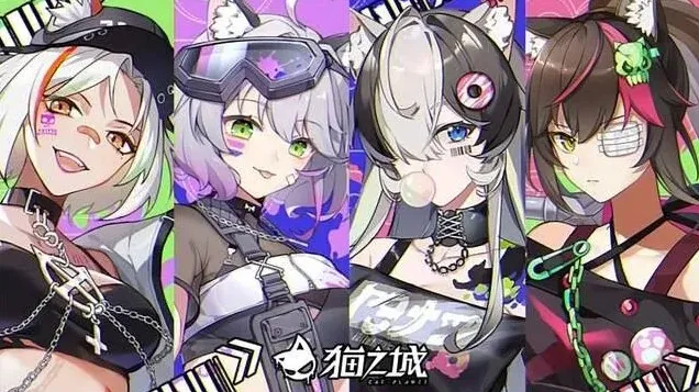 猫之城礼包兑换码领取攻略完整版