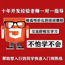微信付款方式