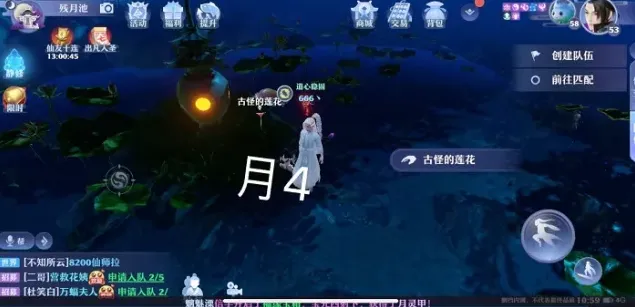 诛仙坐标