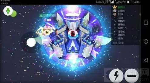 球球大作战曝光