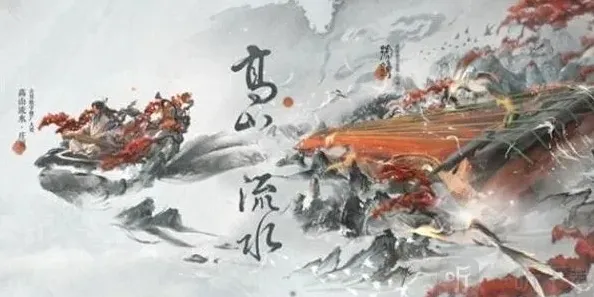 王者荣耀六周年限定皮肤高山流水获取技巧