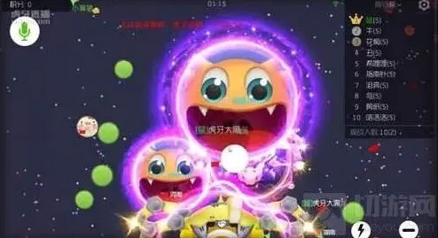 球球大作战棒棒糖